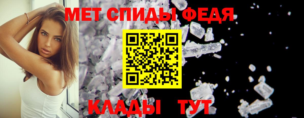 АМФ VHQ Сургут