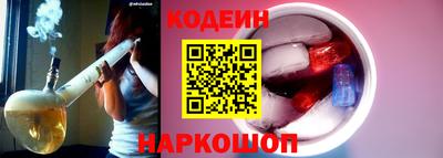 дживик Пугачёв