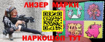 первитин Апрелевка