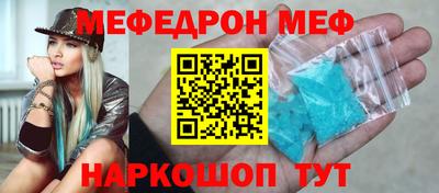 метадон Пушкино
