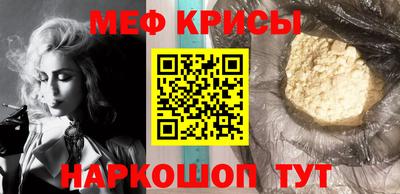 экстази Апшеронск