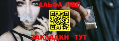 метадон Пушкино