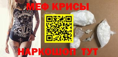 прущие грибы Пыть-Ях