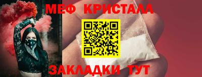 дживик Пугачёв
