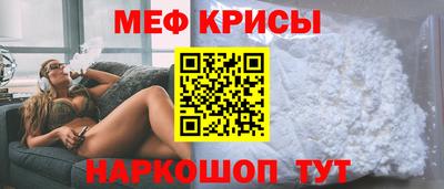 метадон Пушкино