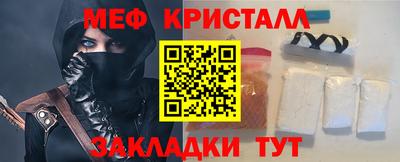 метадон Пушкино