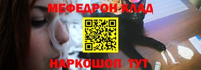 дживик Пугачёв