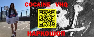 дживик Пугачёв