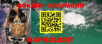 прущие грибы Пыть-Ях