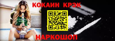 метадон Пушкино
