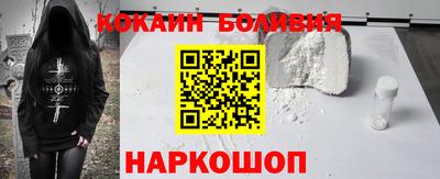 экстази Апшеронск