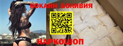 прущие грибы Пыть-Ях