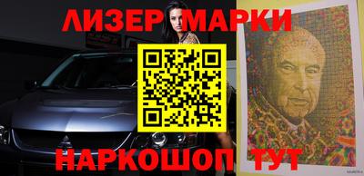 метадон Пушкино