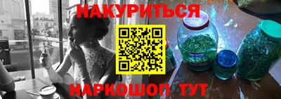 дживик Пугачёв