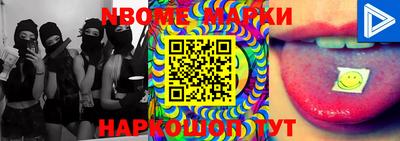 первитин Апрелевка