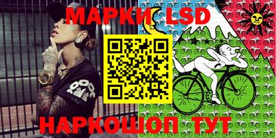 первитин Апрелевка