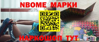 прущие грибы Пыть-Ях