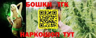 прущие грибы Пыть-Ях