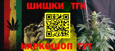 метадон Пушкино