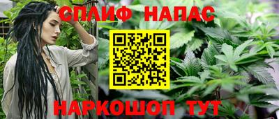 первитин Апрелевка