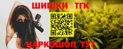 экстази Апшеронск