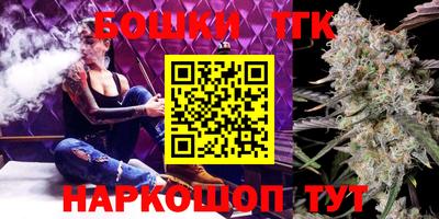 первитин Апрелевка