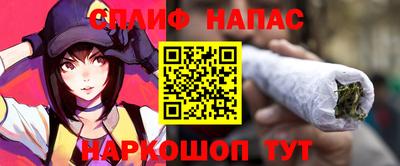 экстази Апшеронск