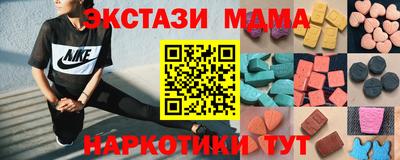 дживик Пугачёв