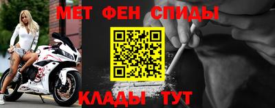 прущие грибы Пыть-Ях