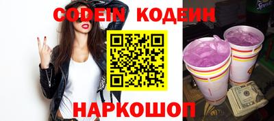 дживик Пугачёв
