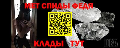 прущие грибы Пыть-Ях