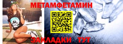 дживик Пугачёв