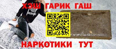 прущие грибы Пыть-Ях