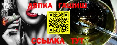 прущие грибы Пыть-Ях