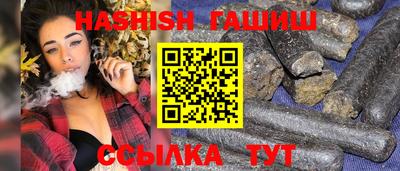 метадон Пушкино