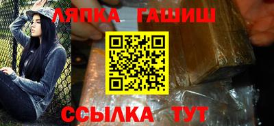 метадон Пушкино