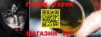 прущие грибы Пыть-Ях