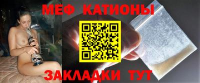 первитин Апрелевка