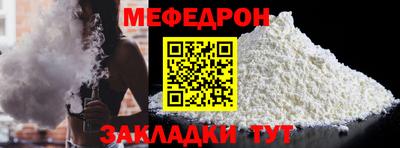 экстази Апшеронск