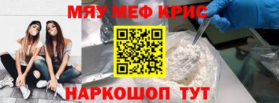 прущие грибы Пыть-Ях