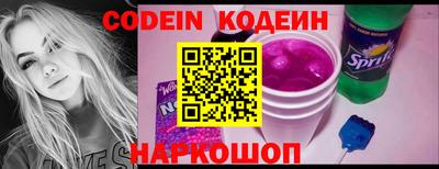 дживик Пугачёв