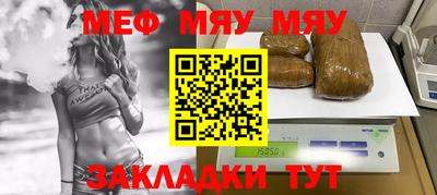 первитин Апрелевка