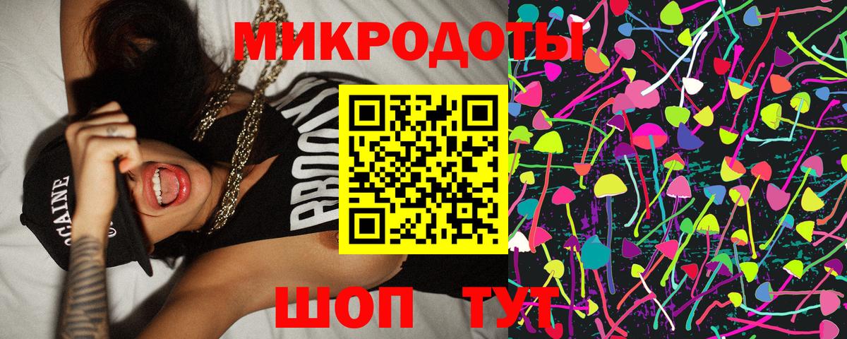 Псилоцибиновые грибы прущие грибы  цены наркотик  Сургут 